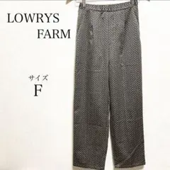 【LOWRYSFARM】カジュアルパンツ ゆったり ウエストゴム モザイク 和柄