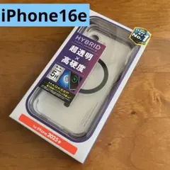 iPhone16e ハイブリッドケース MAGKEEP ケース カバー ブラック