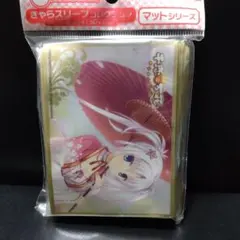 千恋万花 朝武芳乃 スリーブ ゆずソフト YUZU SOFT