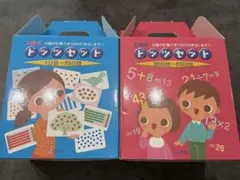 2026年最新】七田式ドッツセットの人気アイテム - メルカリ