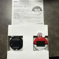 2026年最新】ポケウォーカー 未使用の人気アイテム - メルカリ