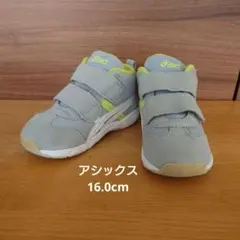 asics GD.RUNNER BABY MS-MID 2 16.0cm
