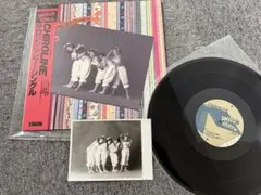 Item thumbnail for item 95680a24-9f69-49bc-9d39-fe2b7b5bb6fb