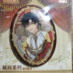 2025年最新】時光代理人 缶バッジ トキの人気アイテム - メルカリ