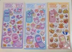 平成ハッピーフォン　フワフワらびちゃん　まじかるみゅーちゃん　なっとうちゃん