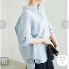le.coeur blanc ルクルーブラン　リネン混合ストライプシャツ　38Mのサムネイル