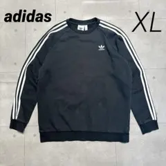 adidas originals スウェット