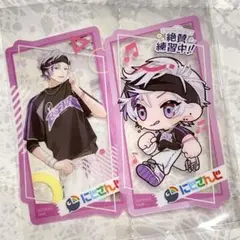 にじさんじ　まねきねこ　色紙　不破湊 甲斐田晴　ROF-MAO にじさんじ ROF-MAO まねきねこ 色紙 不破湊 甲斐田晴 - メルカリ