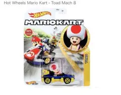 未開封】ホットウィール マリオカート 2箱セット 限定ルイージ/P