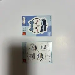 ちいかわ マックコラボシール ハチワレ