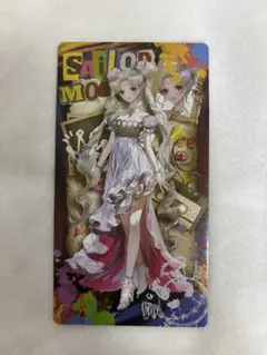 【美少女戦士セーラームーン】カード