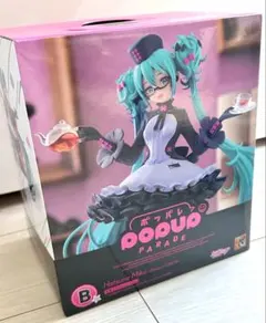 【未開封】初音ミク　グッスマくじ　B賞　ポッパレ　2025オータム　フィギュア
