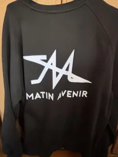 マタンアブニール