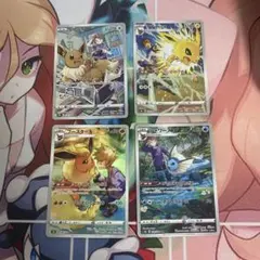 イーブイ　ブースター　シャワーズ　サンダース　chr　ポケモンカードのサムネイル
