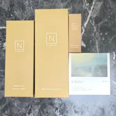 Nオーガニックベーシック本品+サンプルセット &wlofファンデーション