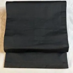 Item thumbnail for item 8cd45e54-7738-4658-b9d6-56b15cf34bb2