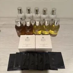 新品未使用 MOLTON BROWN アメニティのサムネイル