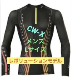 Item thumbnail for item a6fe2739-c696-4445-b4fb-6b5d26e76fc1