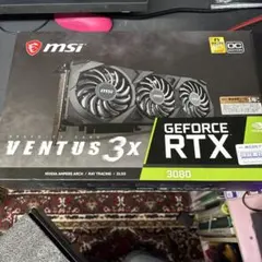 起動確認済】Ryzen 9 3950X＆MSI X570 マザーボード - メルカリ