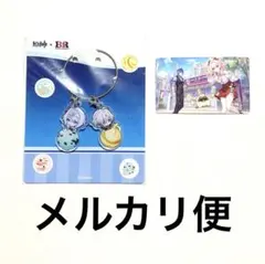 原神 31 サーティワン アクリルキーホルダー イルーガ オデット コード