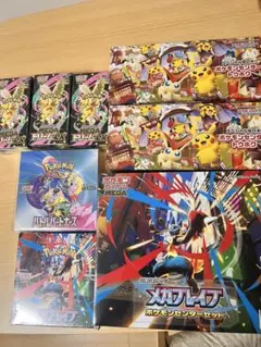 ポケモンカードゲーム セット