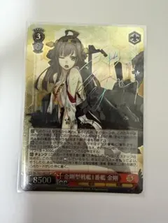 2026年最新】ヴァイス 金剛型戦艦1番艦 金剛改二 KCの人気アイテム