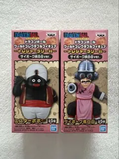 2026年最新】コレクタブル ミスターポポの人気アイテム - メルカリ