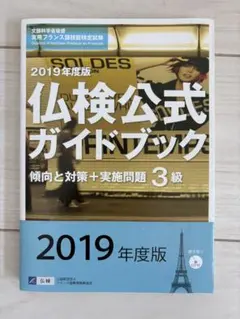 Item thumbnail for item 40e310ce-6419-4f69-8d01-5e77e6650684