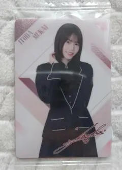 櫻坂46 向井純葉 ローソン チョコクランチ カード