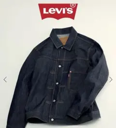 2026年最新】levi's type1 トラッカージャケットの人気アイテム - メルカリ