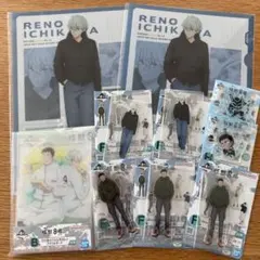 一番くじ　怪獣8号　日比野カフカ　市川レノ　まとめ売り　10点セット