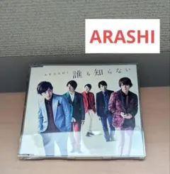 Item thumbnail for item 40784751-b48e-470f-bdae-0ba812a7d5e0