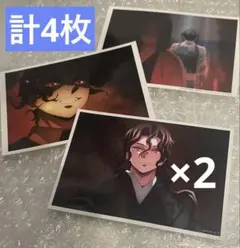 鬼滅の刃　無限城編　第四期 場面写ブロマイドくじ肆 鬼舞辻無惨