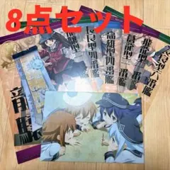 艦これ クリアポスター 2点セット - メルカリ