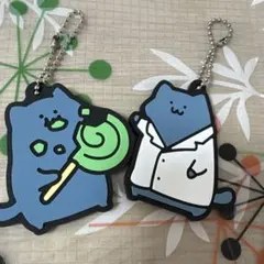 ガチャガチャ お文具といっしょ 猫さんキーホルダー2つセット