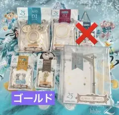2026年最新】#ジュビリーロケットの人気アイテム - メルカリ