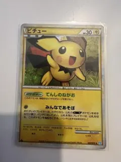 Item thumbnail for item 4948bbcc-84a0-4182-b7aa-296106ab45d0