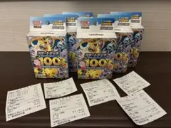 ポケモンスペシャルBOXフクオカ 1BOX コロちゃおスタートデッキ 1BOX