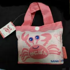 かにぱん エコバッグ