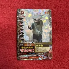 NARUTO はたけカカシ DMP-008 非売品 プロモ データカードダス - メルカリ