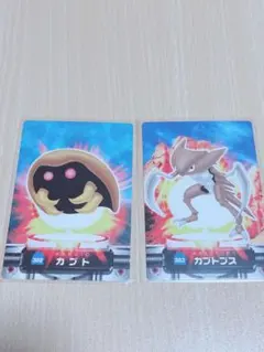 2025年最新】ポケモンカードダス カブトプスの人気アイテム