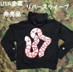 paradise nyc スクリーム フーディ パーカー ゴーストフェイス - メルカリ