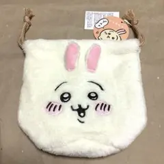 ちいかわ【フェイス巾着/うさぎ】しっぽ付！未使用品 ふわふわ もふもふ