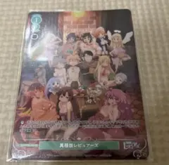 2025年最新】タイトルカップ ヴァイスの人気アイテム - メルカリ