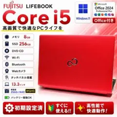 2026年最新】lifebook sh90/xの人気アイテム - メルカリ