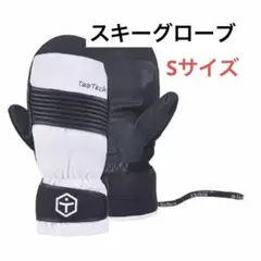 タオテック　ラントリグローブ　ホワイト　XL 新品未使用 2025年最新】taotech グローブの人気アイテム - メルカリ