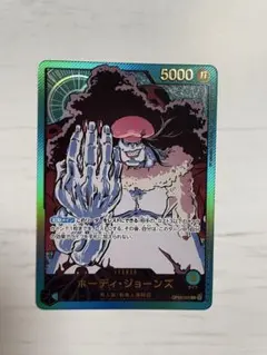 ワンピースカード ホーディ・ジョーンズ 金文字 リーダーパラレル