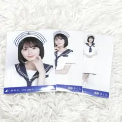 2026年最新】遠藤さくら 生写真の人気アイテム - メルカリ