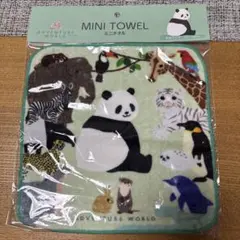 ADVENTURE WORLD ミニタオル 動物柄