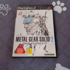 METAL GEAR SOLID 2 SONS OF LIBERTY PS2
